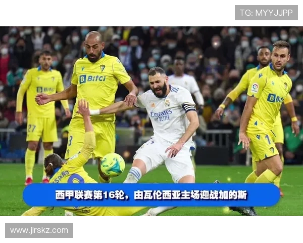 西甲直播去哪看？全面盘点主流平台与免费资源