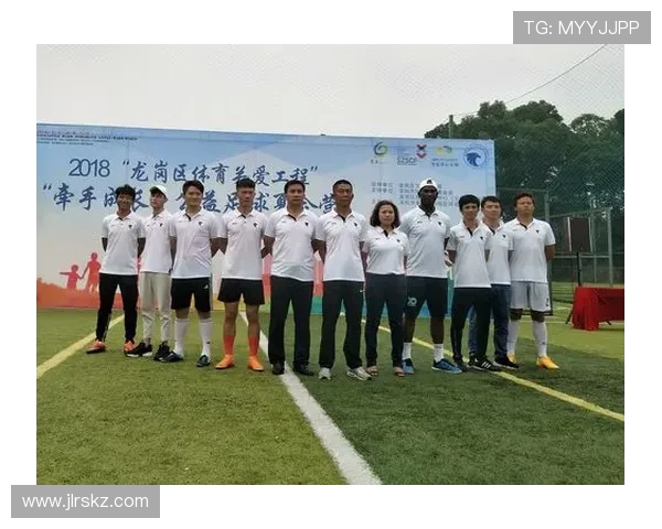 足球夏令营2023夏日成长方程式